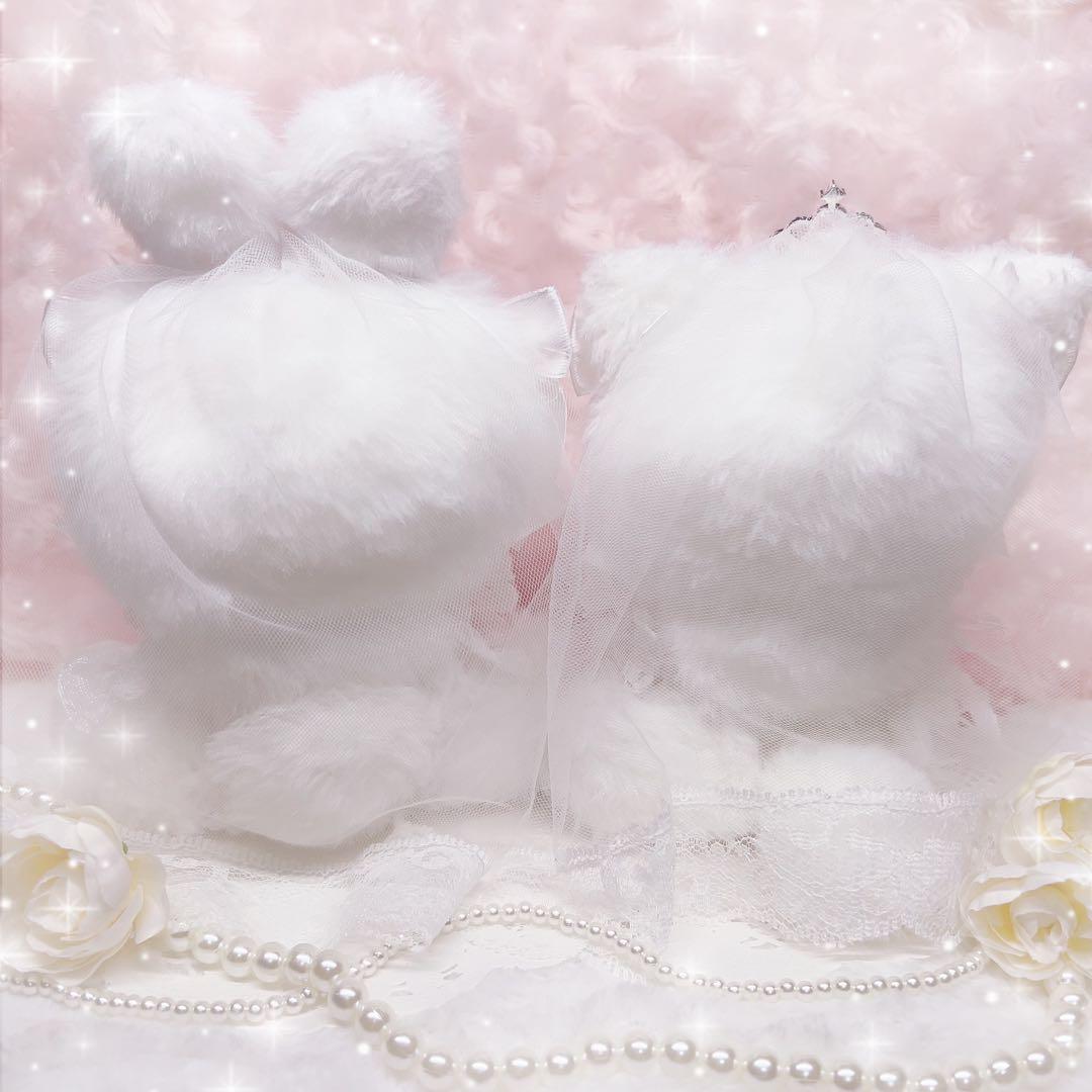 おすわりぬい服　ウエディング　うさぎ、ねこ　10cm 輪っか付き