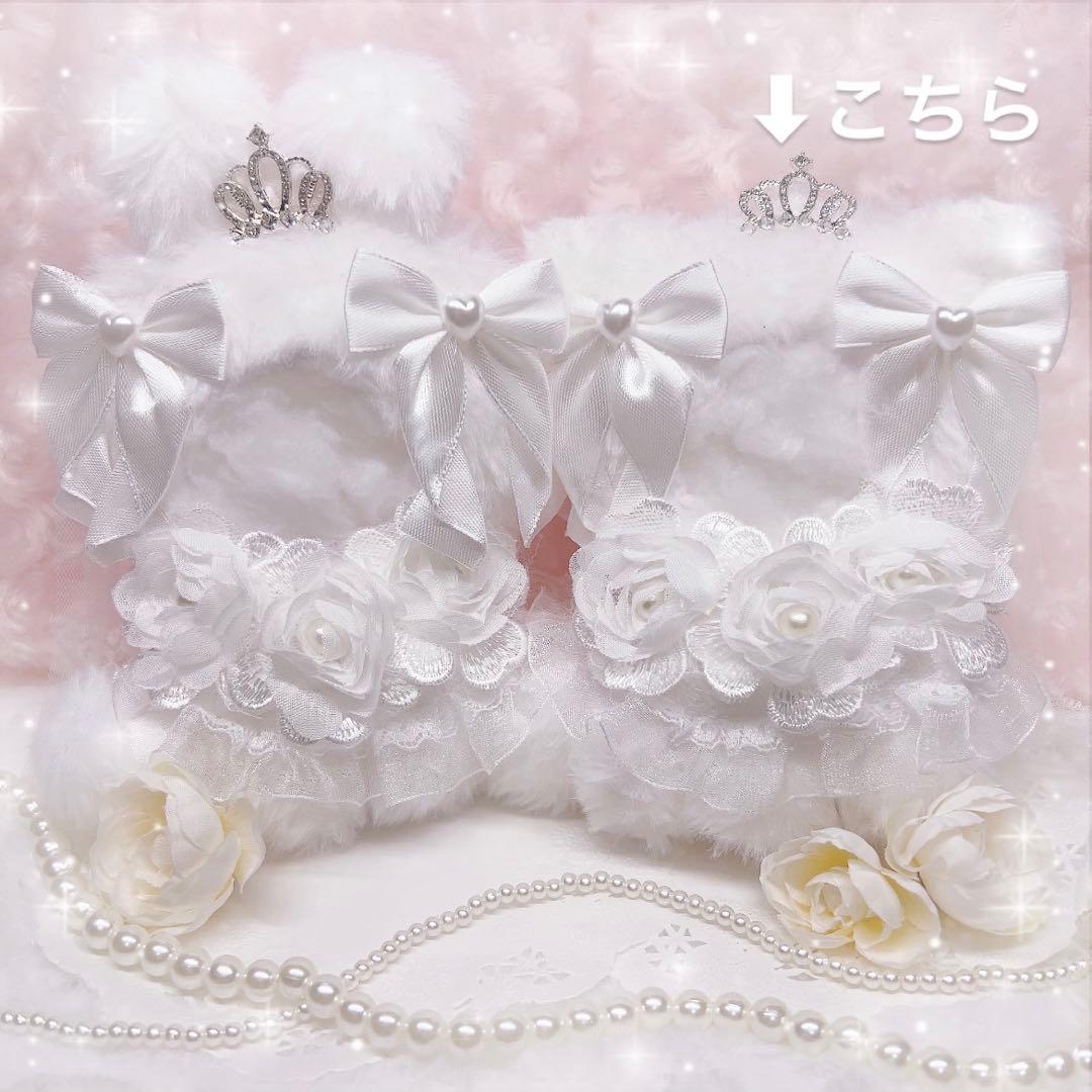 おすわりぬい服　ウエディング　うさぎ、ねこ　10cm 輪っか付き