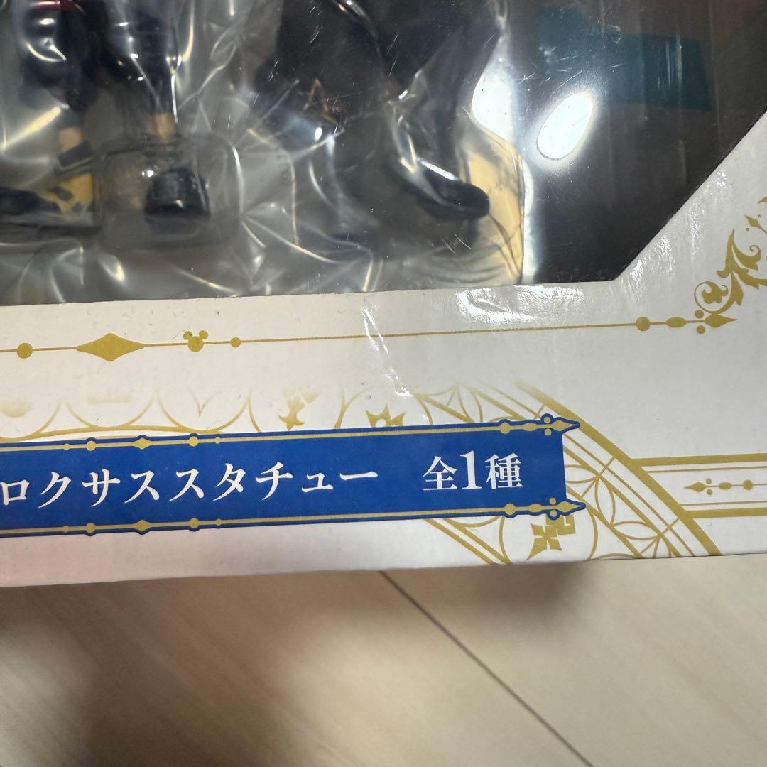 キングダムハーツ　一番くじ　A賞　スタチュー