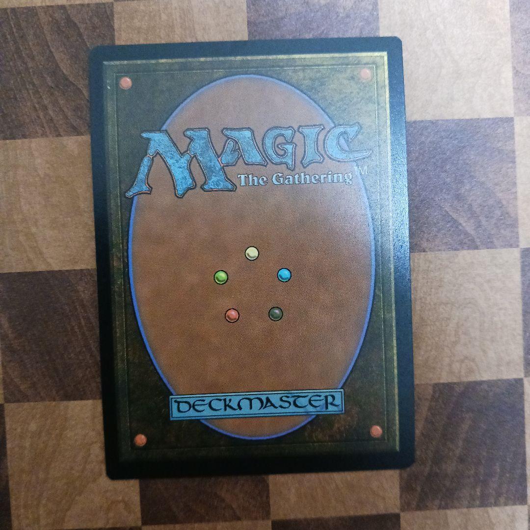 クリプトスロール　英語　サージfoil　mtg