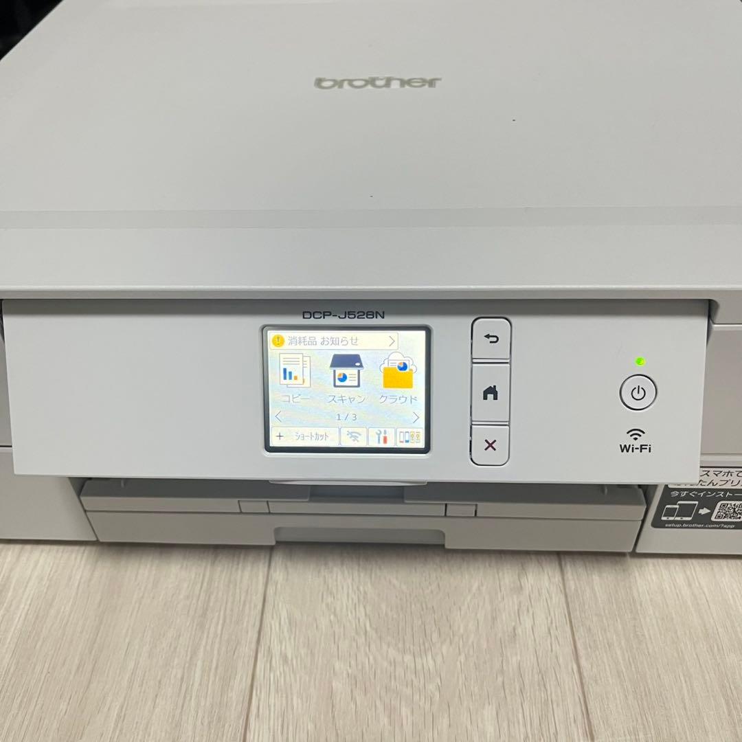 brother DCP-J528N インクジェットプリンター（本体の箱無し）