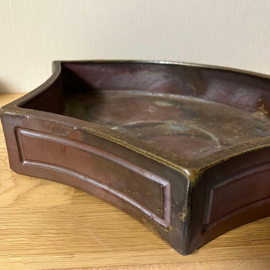 備前焼　扇型　水盤