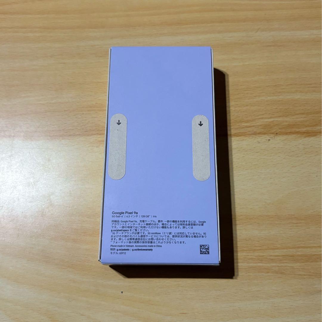 【新品未開封】 Google Pixel 9a Iris 128GB