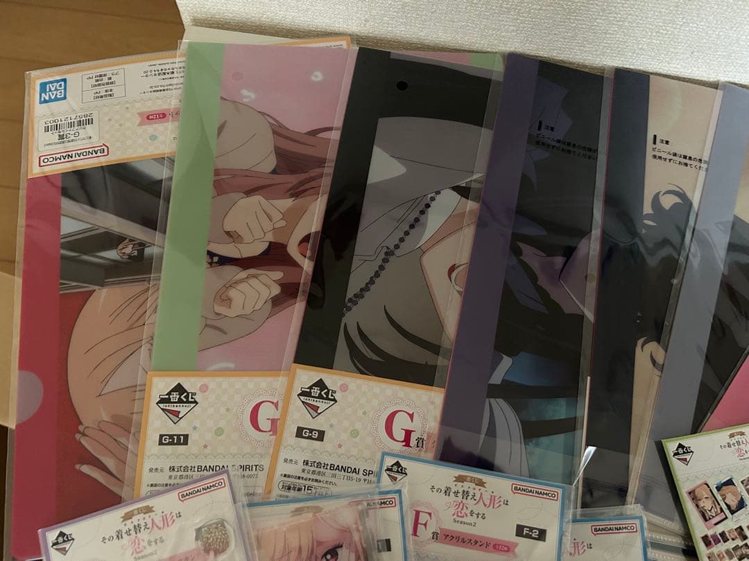 一番くじ 「その着せ替え人形は恋をする」Season 2 ⭐︎22点セット　着せ恋