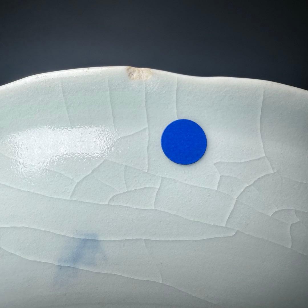 古伊万里　染付　墨弾き　小槌宝珠文　七寸皿　9枚　古陶を楽しむ　古美術