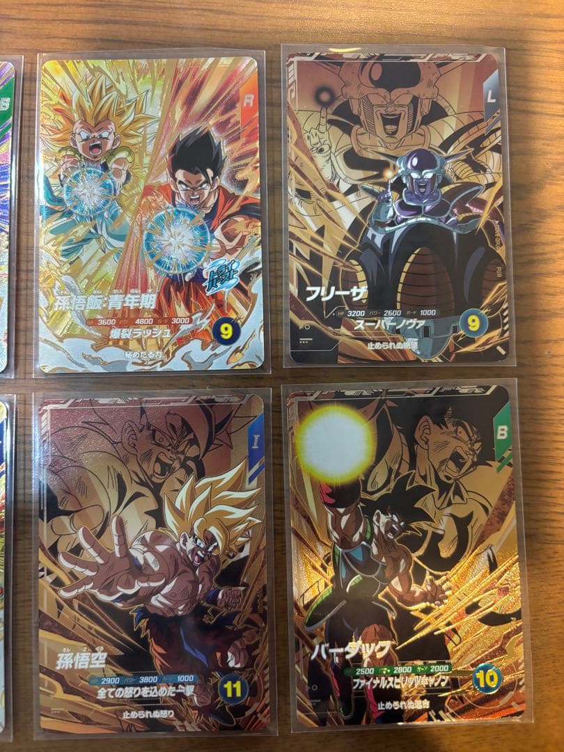 【完美品】ドラゴンボールダイバーズ SDV8-SEC パラレル 孫悟空 身勝手