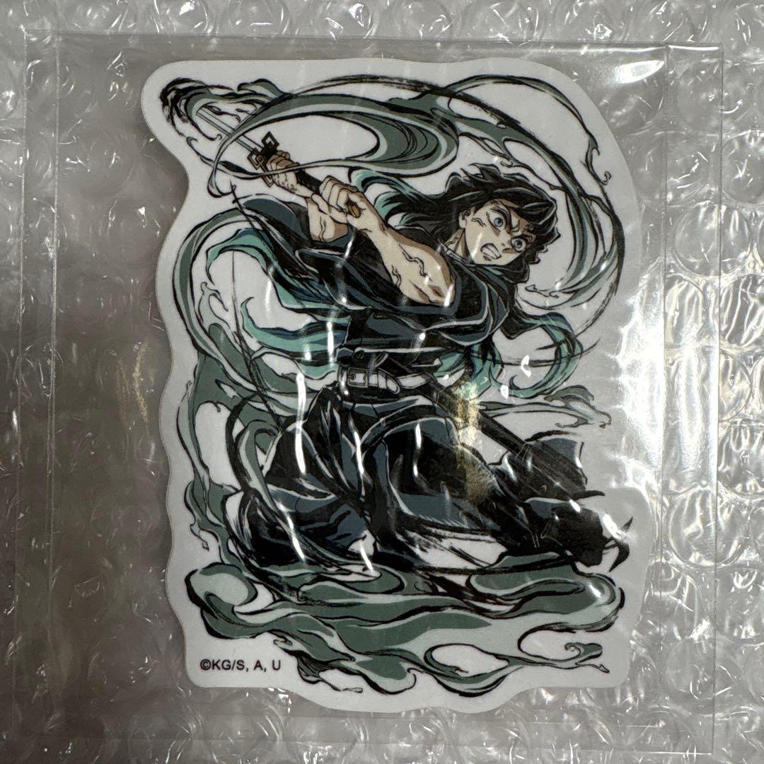 鬼滅の刃 時透無一郎 C104 柱稽古編 エンドロール グッズ セット 値下げ中