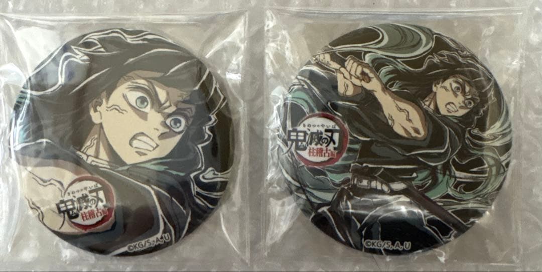 鬼滅の刃 時透無一郎 C104 柱稽古編 エンドロール グッズ セット 値下げ中