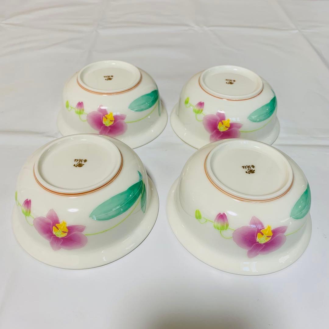 香蘭社 プレート 皿 鉢 蓋付き椀 まとめ