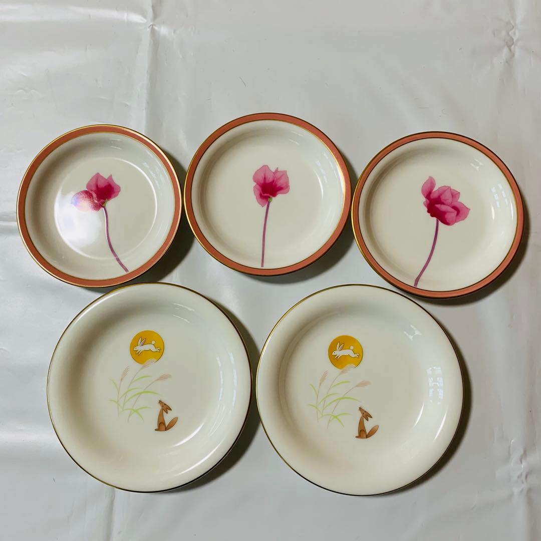 香蘭社 プレート 皿 鉢 蓋付き椀 まとめ