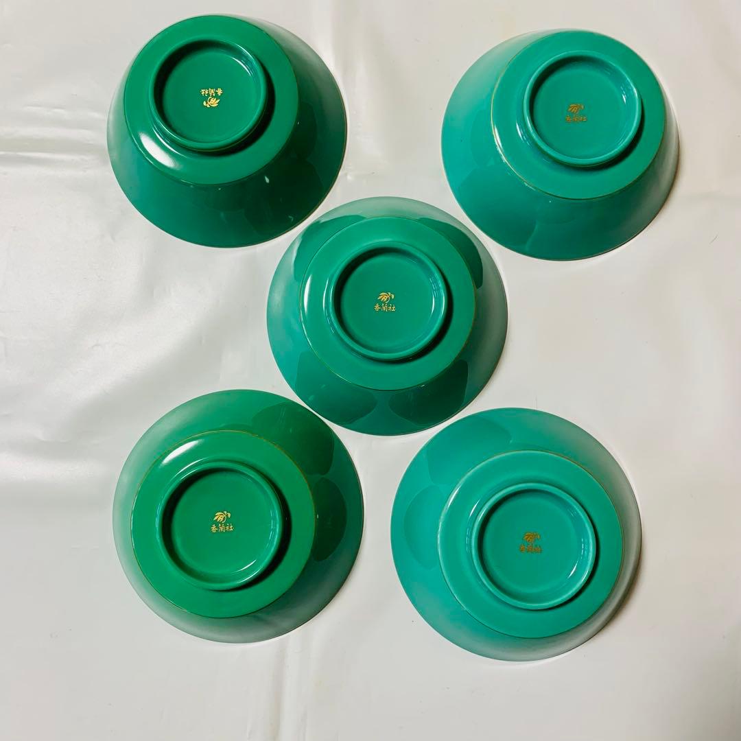 香蘭社 プレート 皿 鉢 蓋付き椀 まとめ