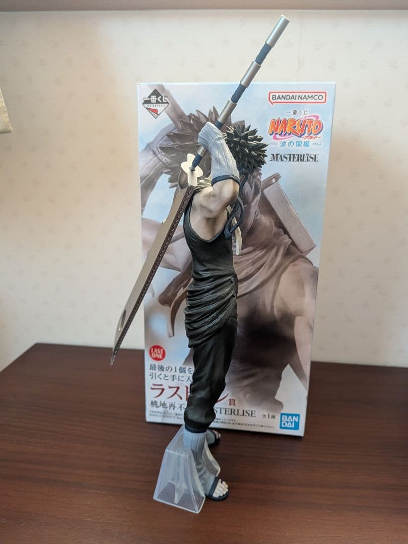 ナルト一番くじ波の国編　A賞、B賞、D賞、ラストワン賞セット