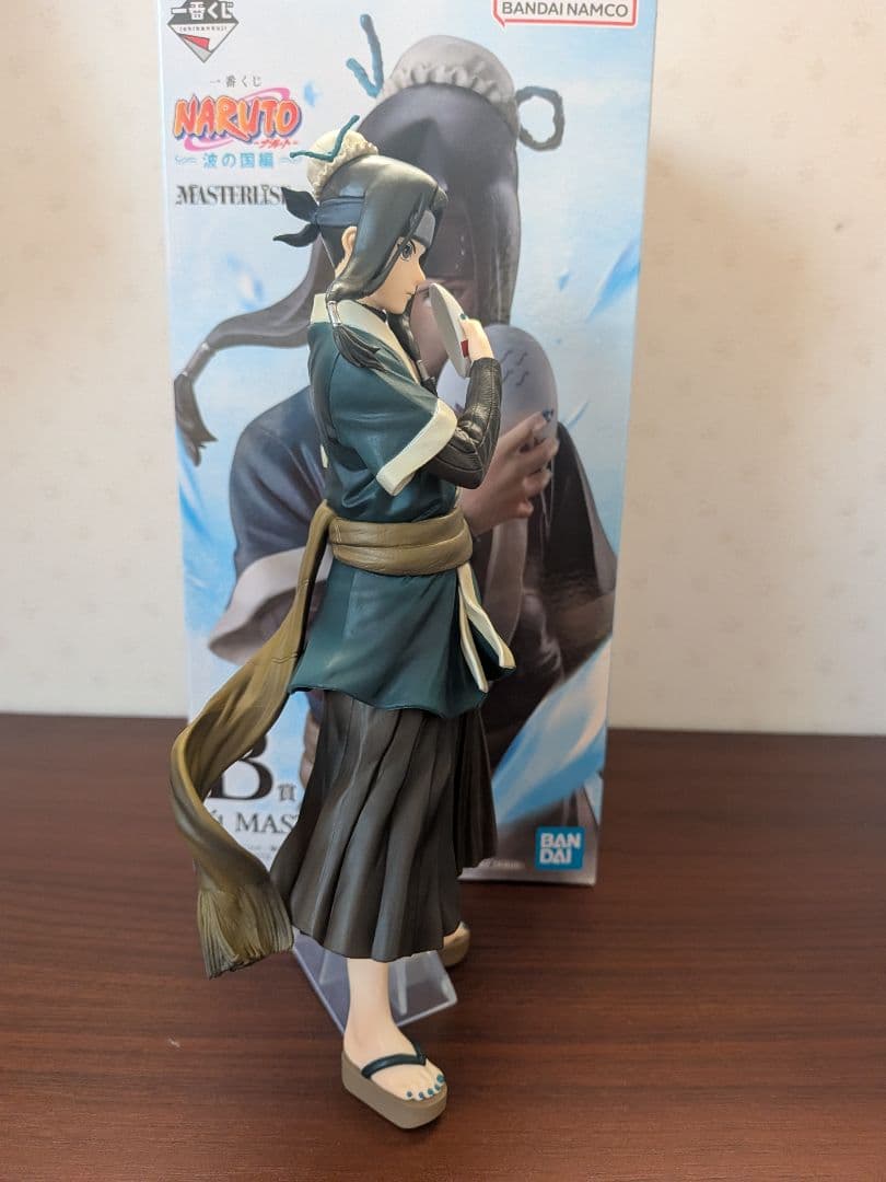 ナルト一番くじ波の国編　A賞、B賞、D賞、ラストワン賞セット