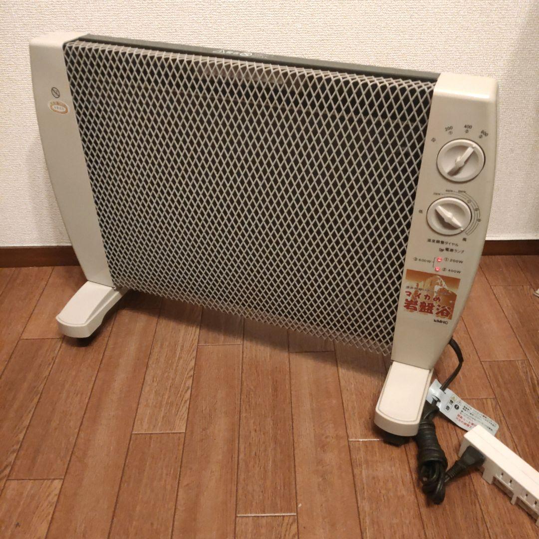 マイカの岩盤浴 M-600 遠赤外線パネルヒーター 200w/400w/600w
