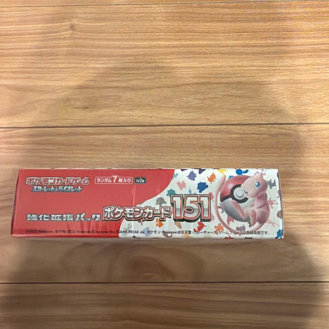 【新品未開封シュリンクつき】ポケモンカード151 BOX