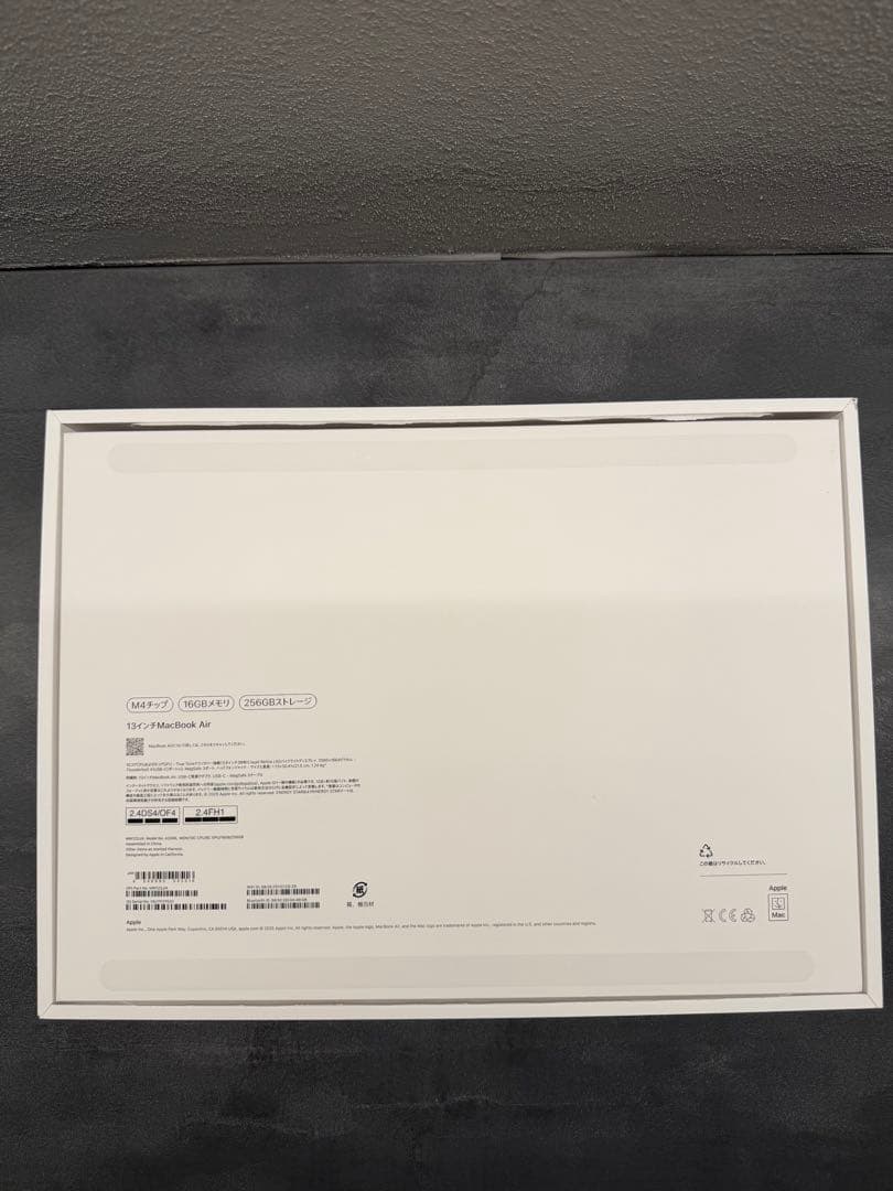 【きこ】MacBook Air M4 13インチ ミッドナイト