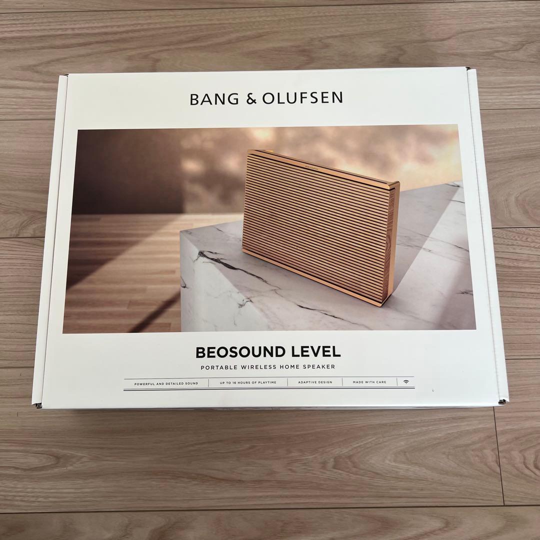 バング&オルフセン Beosound Level スピーカー