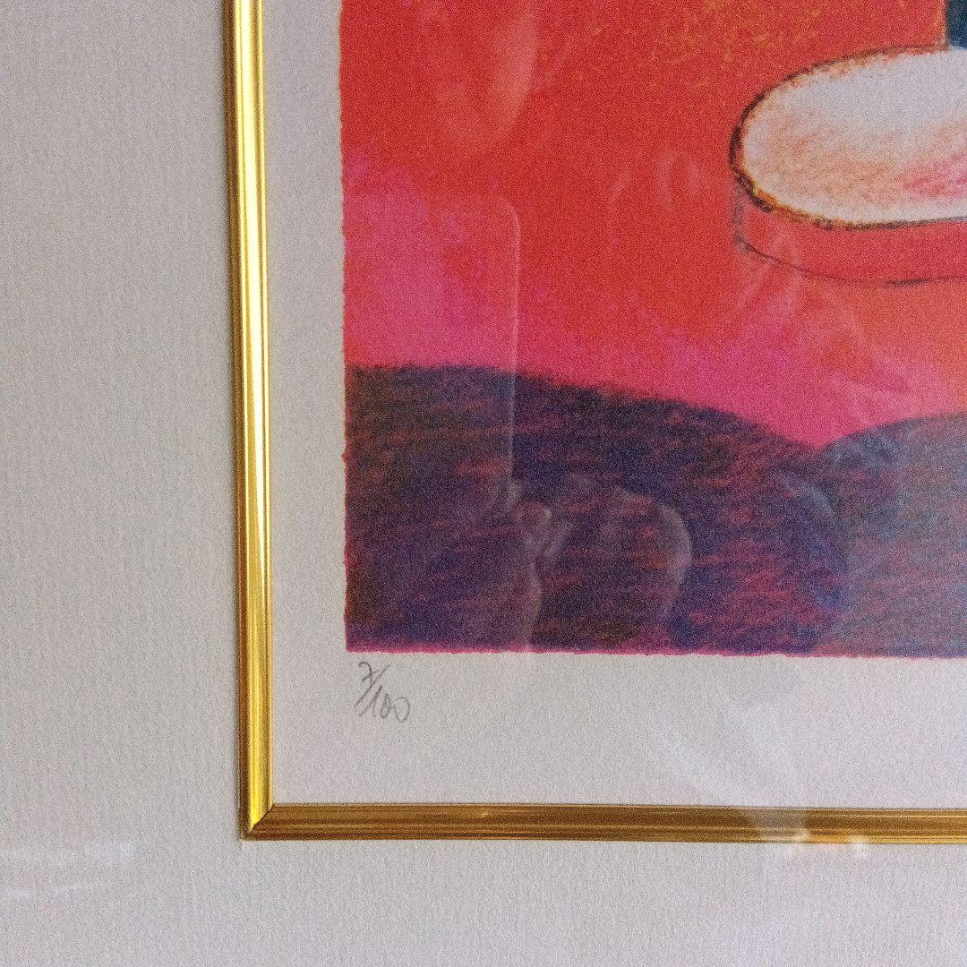 ポール ギヤマン　ザ・ホワイトホース　7/100