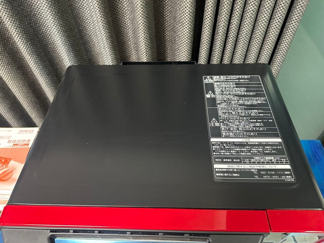 日立 MRO-JT232 過熱水蒸気オーブンレンジ 2022年製 完動品