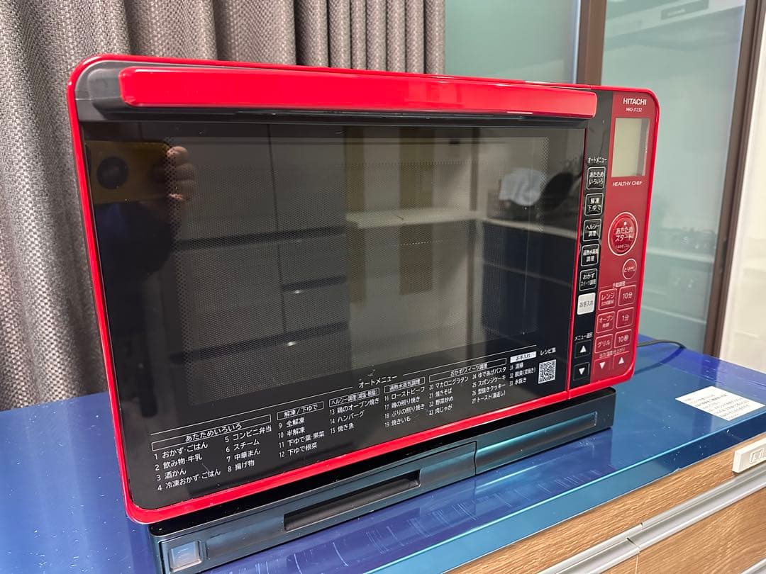 日立 MRO-JT232 過熱水蒸気オーブンレンジ 2022年製 完動品