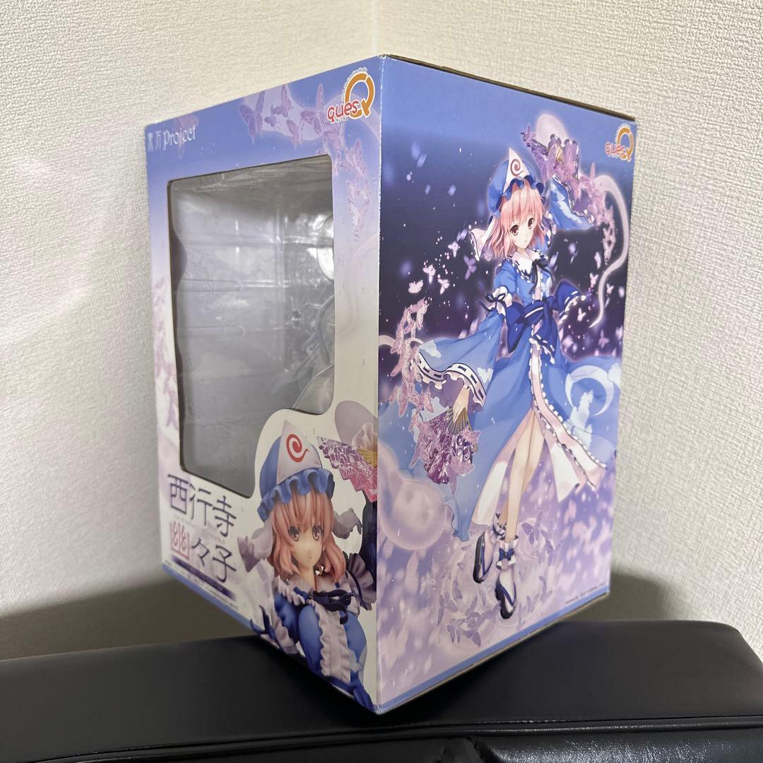 キューズQ 西行寺幽々子 限定EXカラー フィギュア