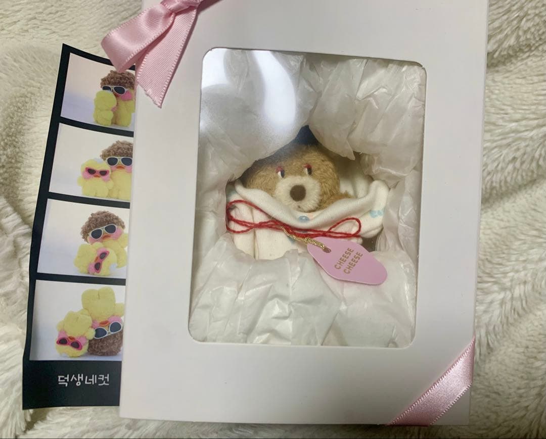 正規品 本物 FANFANDUCK lalafanfan パンパント ぬいぐるみ