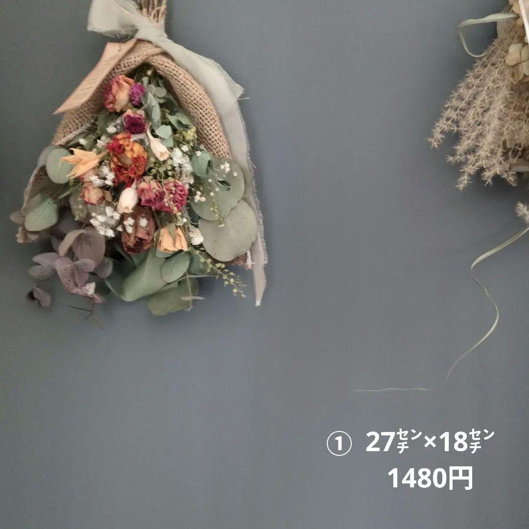 ドライフラワー❀naturalリース