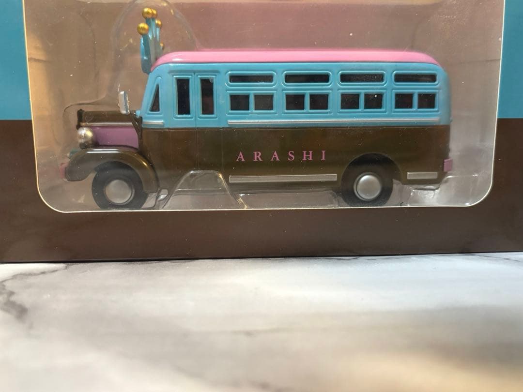 【新品未開封】嵐を旅する展覧会　バス　Anniversary ダイキャストカー