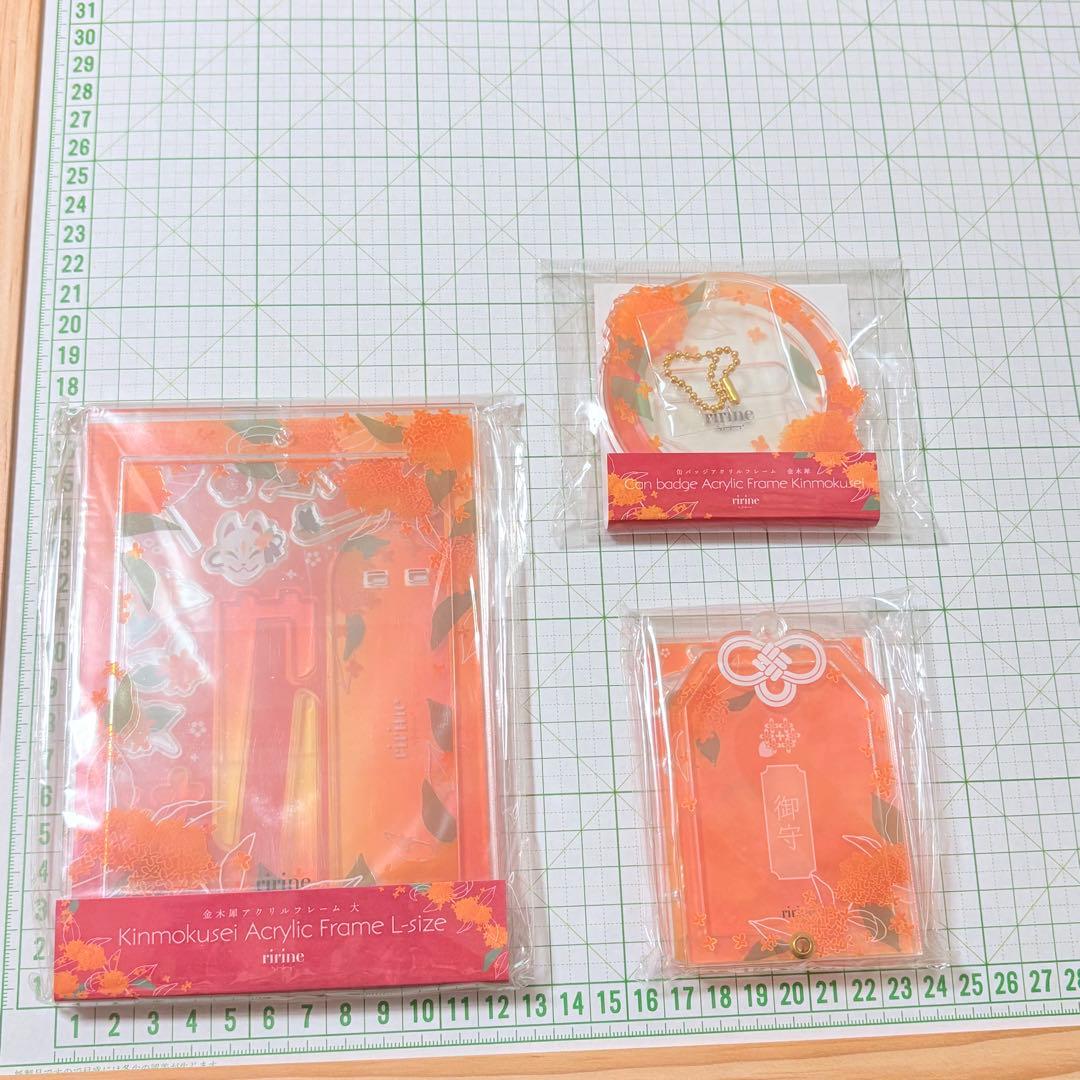 FUKUYA フクヤ　アクリルフレーム　金木犀　３点セット