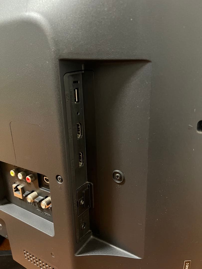 FUNAI フナイ ハードディスク内蔵！裏番組録画 液晶テレビ 32V型19年製