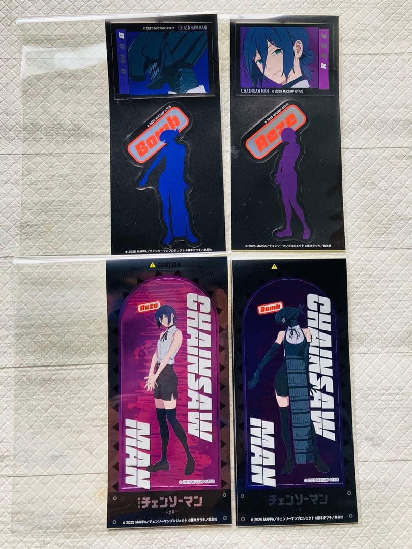 チェンソーマン　レゼ篇　レゼ　ボム
