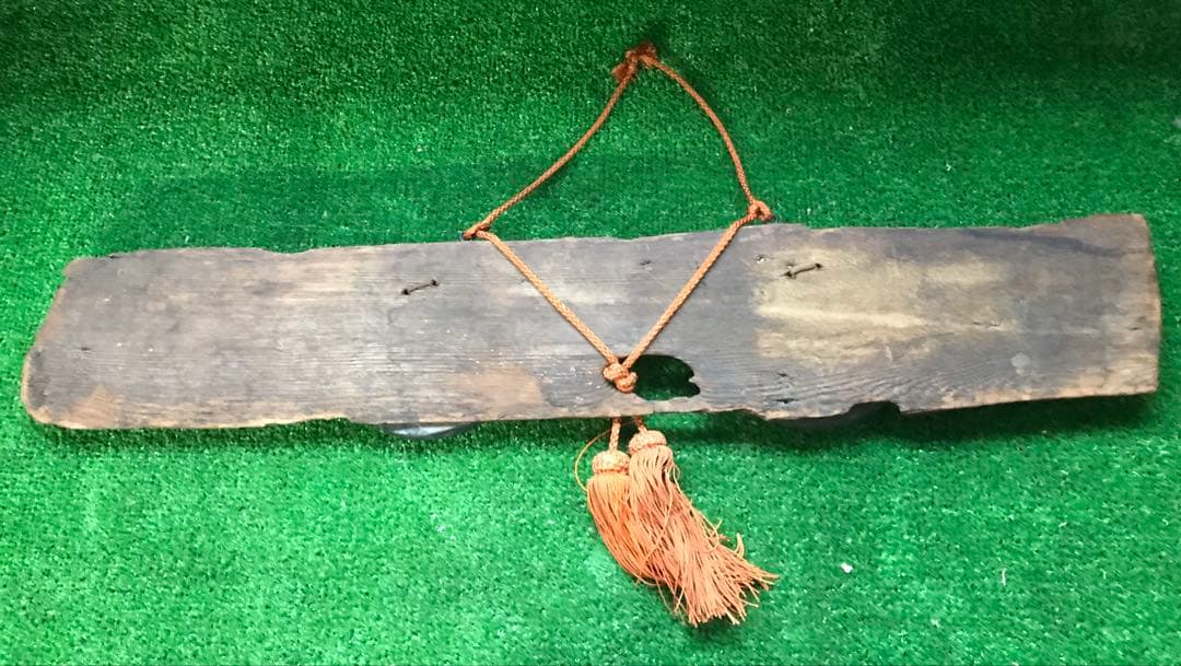 古民家 古材 鶴瓦 オブジェ 和風インテリア 壁飾り 約70cm