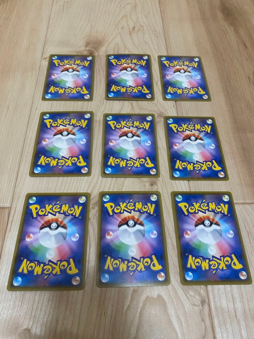 ポケモンカード　アメイジングレア　フルコンプ　セット 最安値 高騰中 売切れ続出