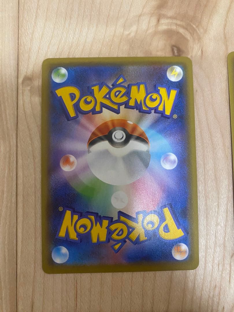 ポケモンカード　アメイジングレア　フルコンプ　セット 最安値 高騰中 売切れ続出