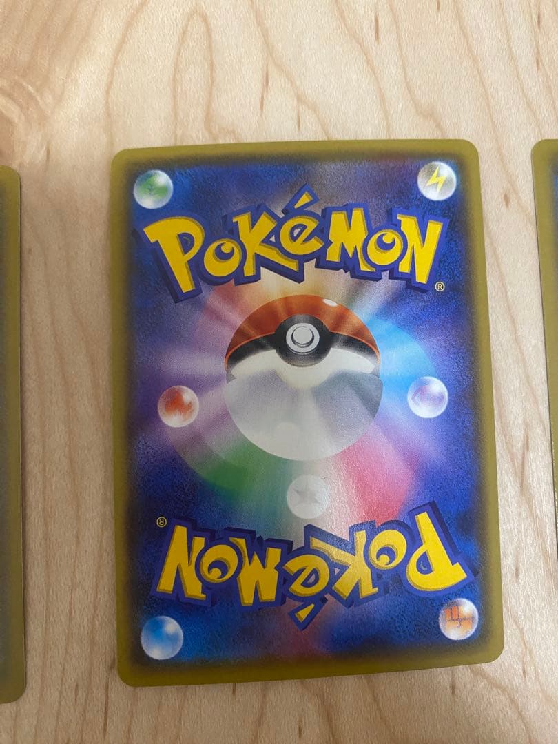 ポケモンカード　アメイジングレア　フルコンプ　セット 最安値 高騰中 売切れ続出