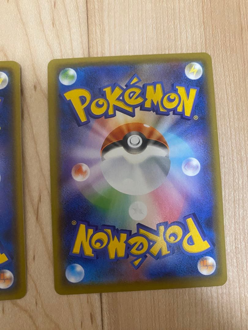 ポケモンカード　アメイジングレア　フルコンプ　セット 最安値 高騰中 売切れ続出