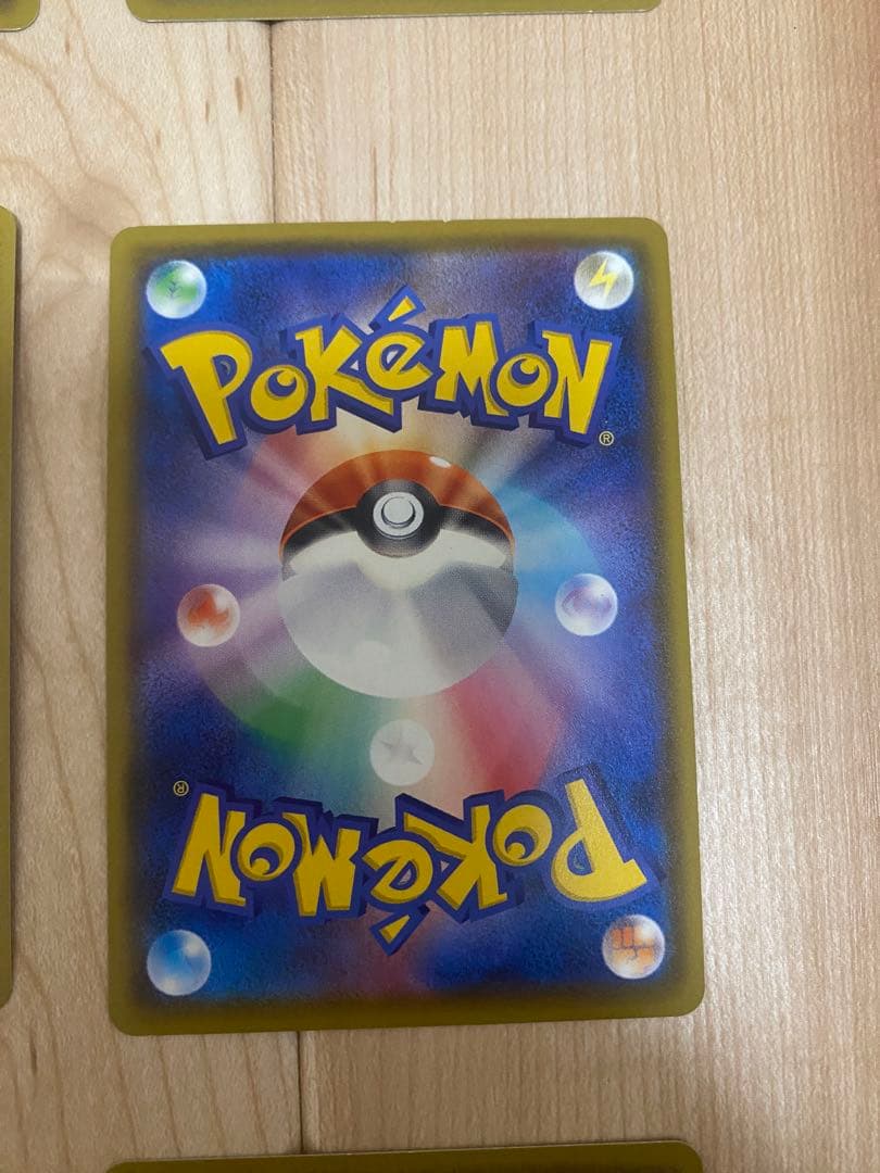 ポケモンカード　アメイジングレア　フルコンプ　セット 最安値 高騰中 売切れ続出