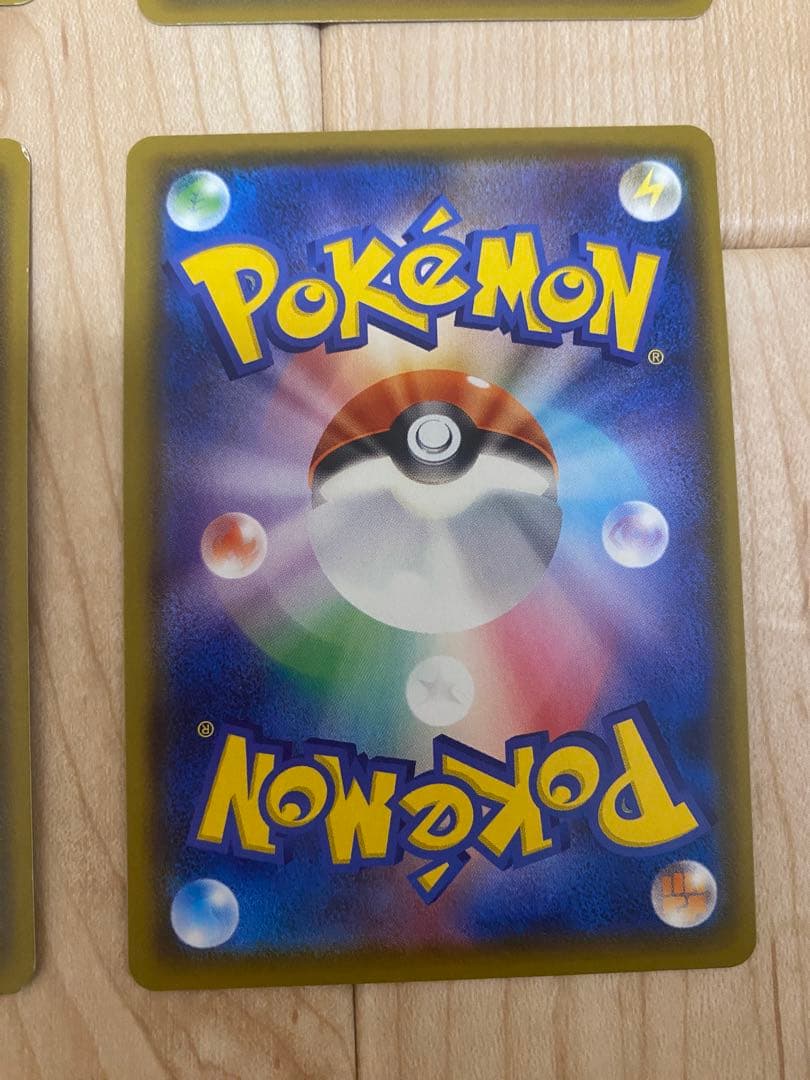 ポケモンカード　アメイジングレア　フルコンプ　セット 最安値 高騰中 売切れ続出