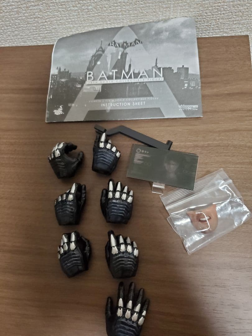 ホットトイズ　ビデオゲームマスターピース アーカムナイト1/6 バットマン