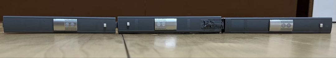 Nゲージ　E233系1000番台　京浜東北線　6両基本セット