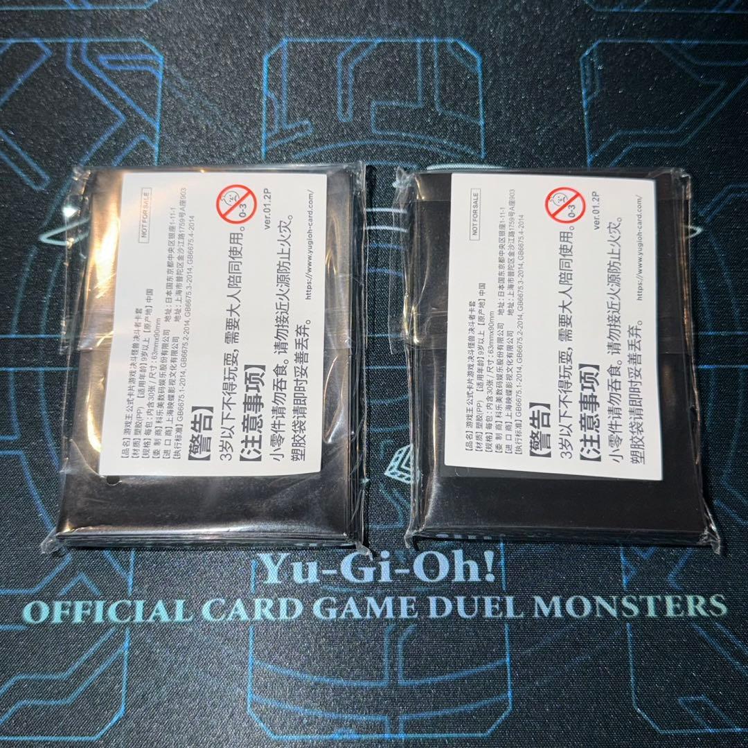 遊戯王 黒の魔導陣 スリーブ 海外限定 新品未開封 公式 60枚 【即日発送】