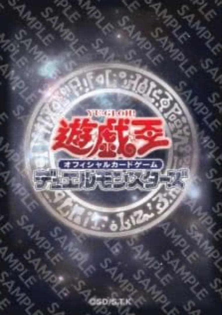 遊戯王 黒の魔導陣 スリーブ 海外限定 新品未開封 公式 60枚 【即日発送】