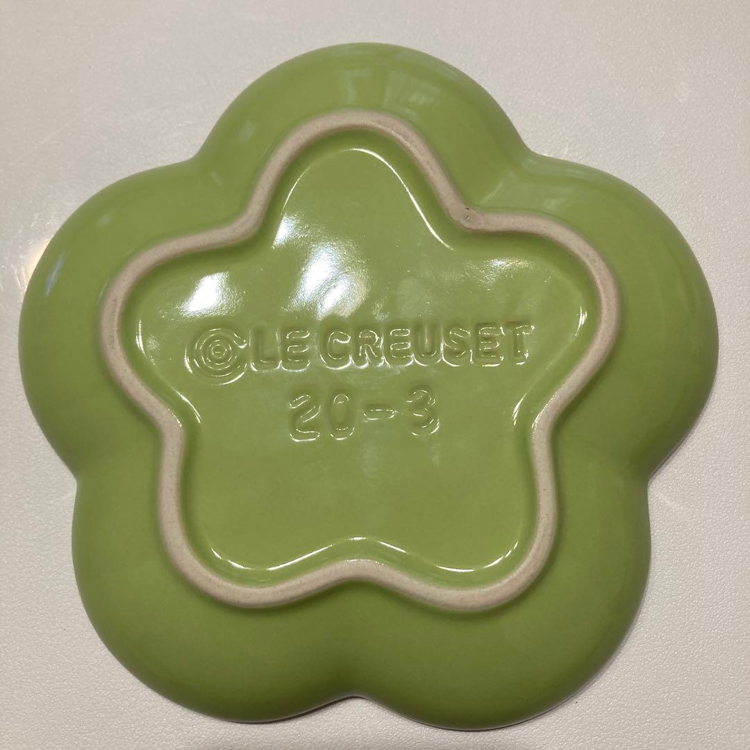 ル・クルーゼ(Le Creuset) フラワー・プレート LC(S) レインボー