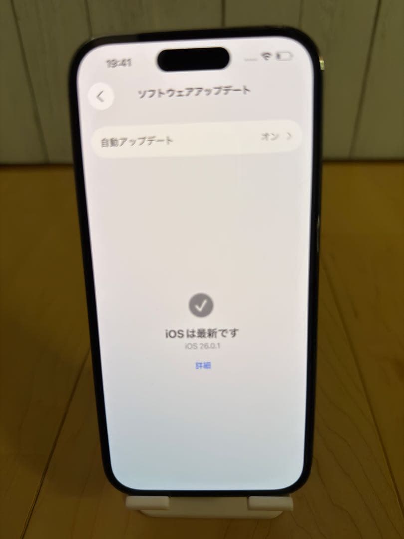 iPhone 14 Pro 512GB SIMフリー