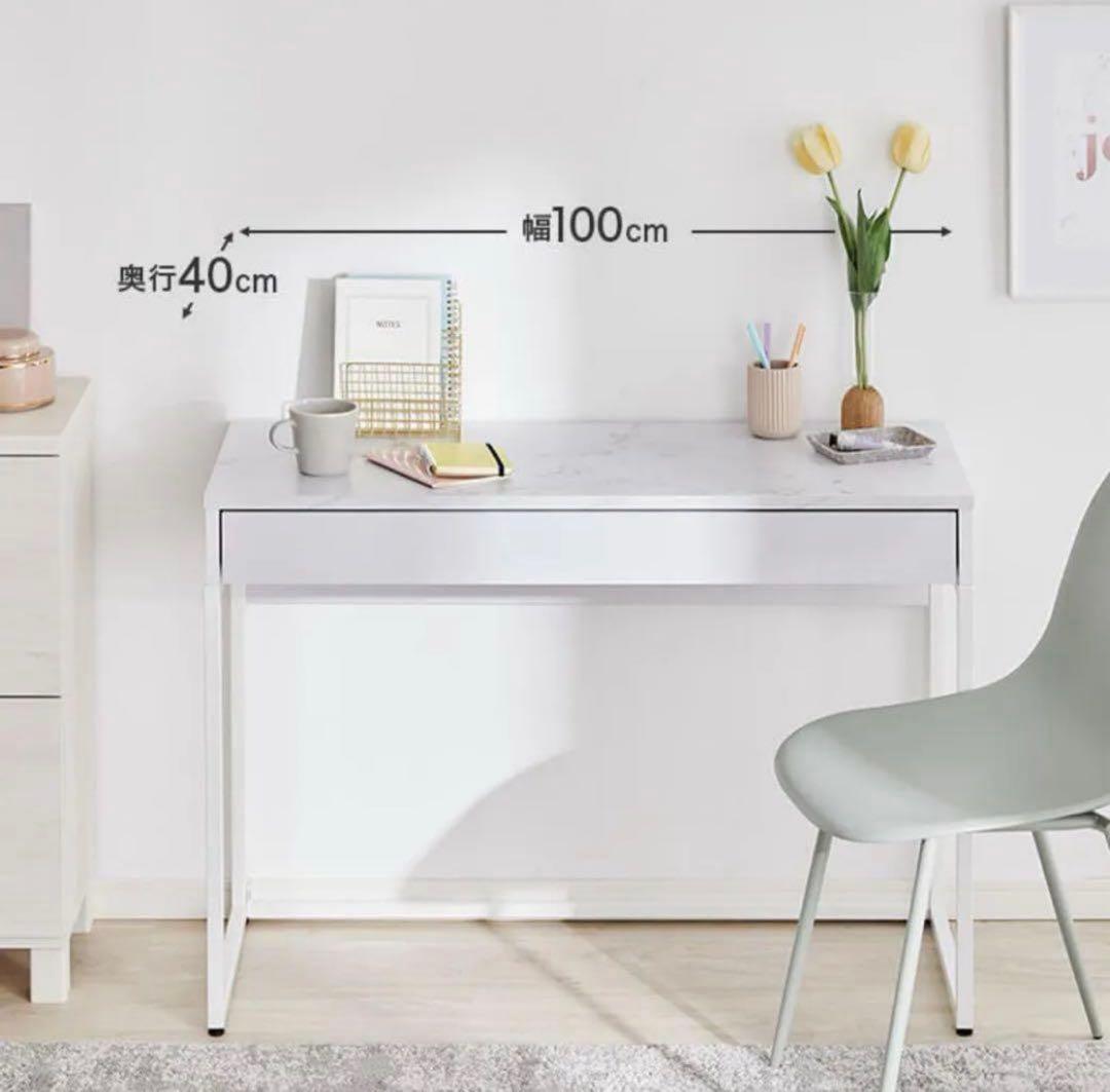 LOWYA 大理石 デスク ドレッサー 引き出し付き