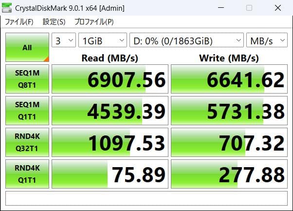 u*d様 WD_BLACK SN850X 2TB NVMe SSD