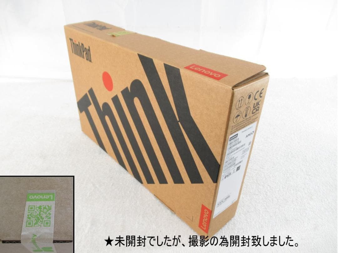 ■未使用■レノボ■Win11 Pro■AMD Ryzen7 Pro 7735U■
