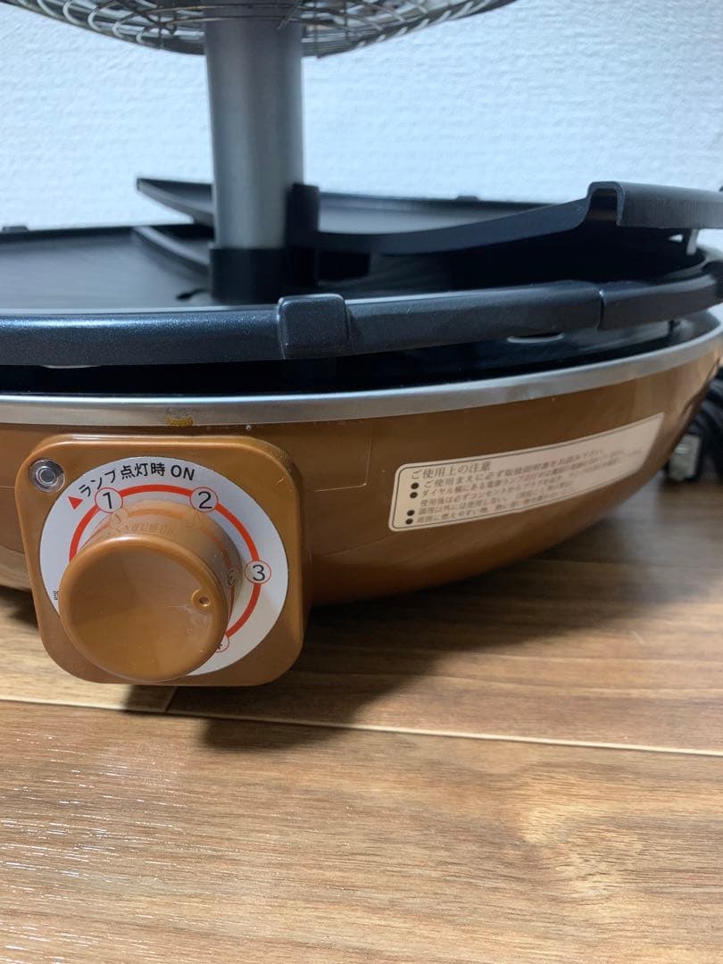 ザイグル　NC-400 サークル炙輪　ゴールド　ハーフフラットプレート
