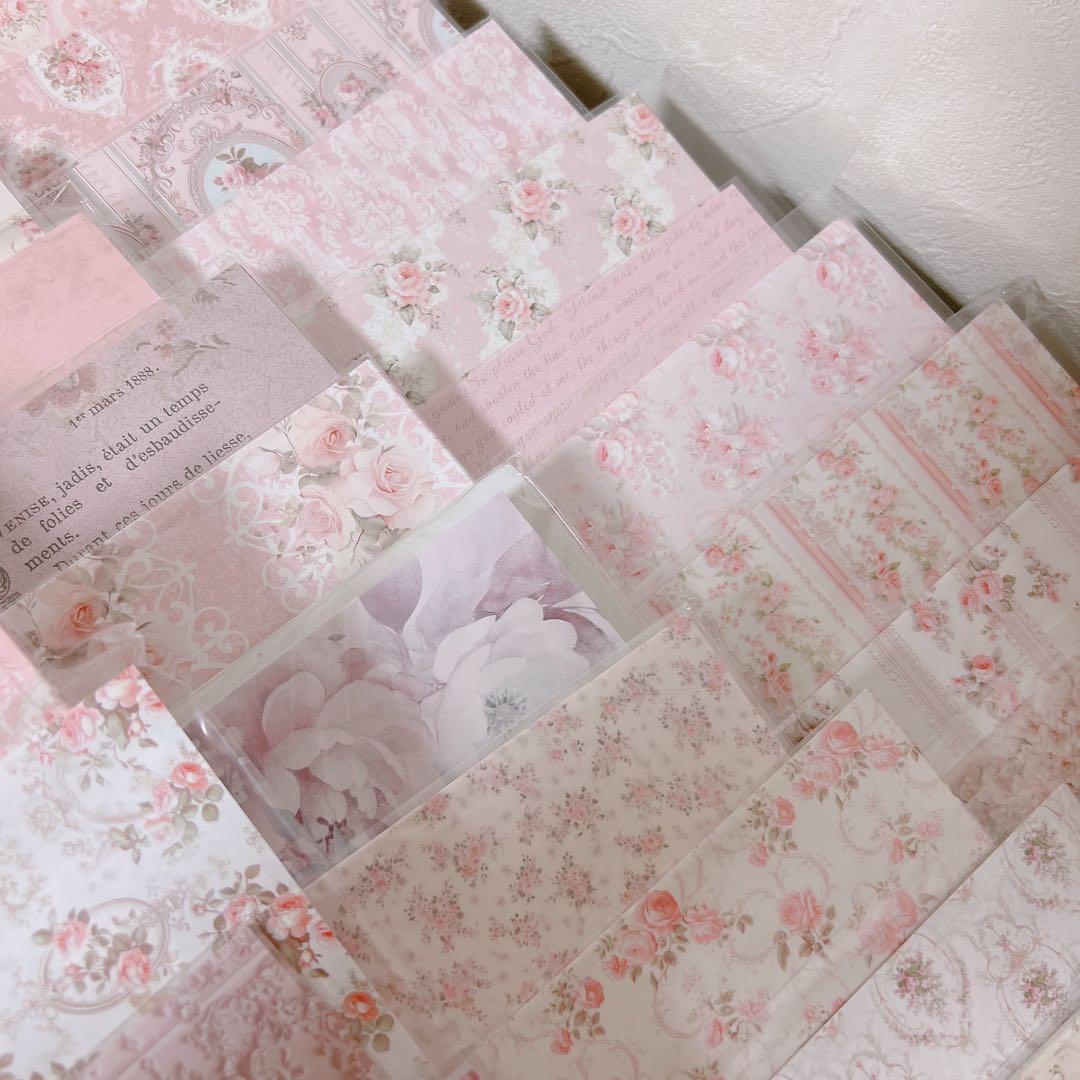 紙モノ コラージュ素材 おすそ分けファイル デザペ デザインペーパー まとめ売り