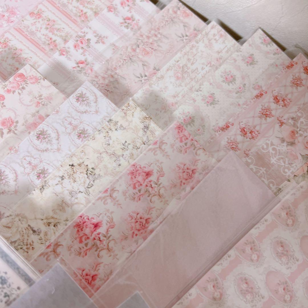 紙モノ コラージュ素材 おすそ分けファイル デザペ デザインペーパー まとめ売り